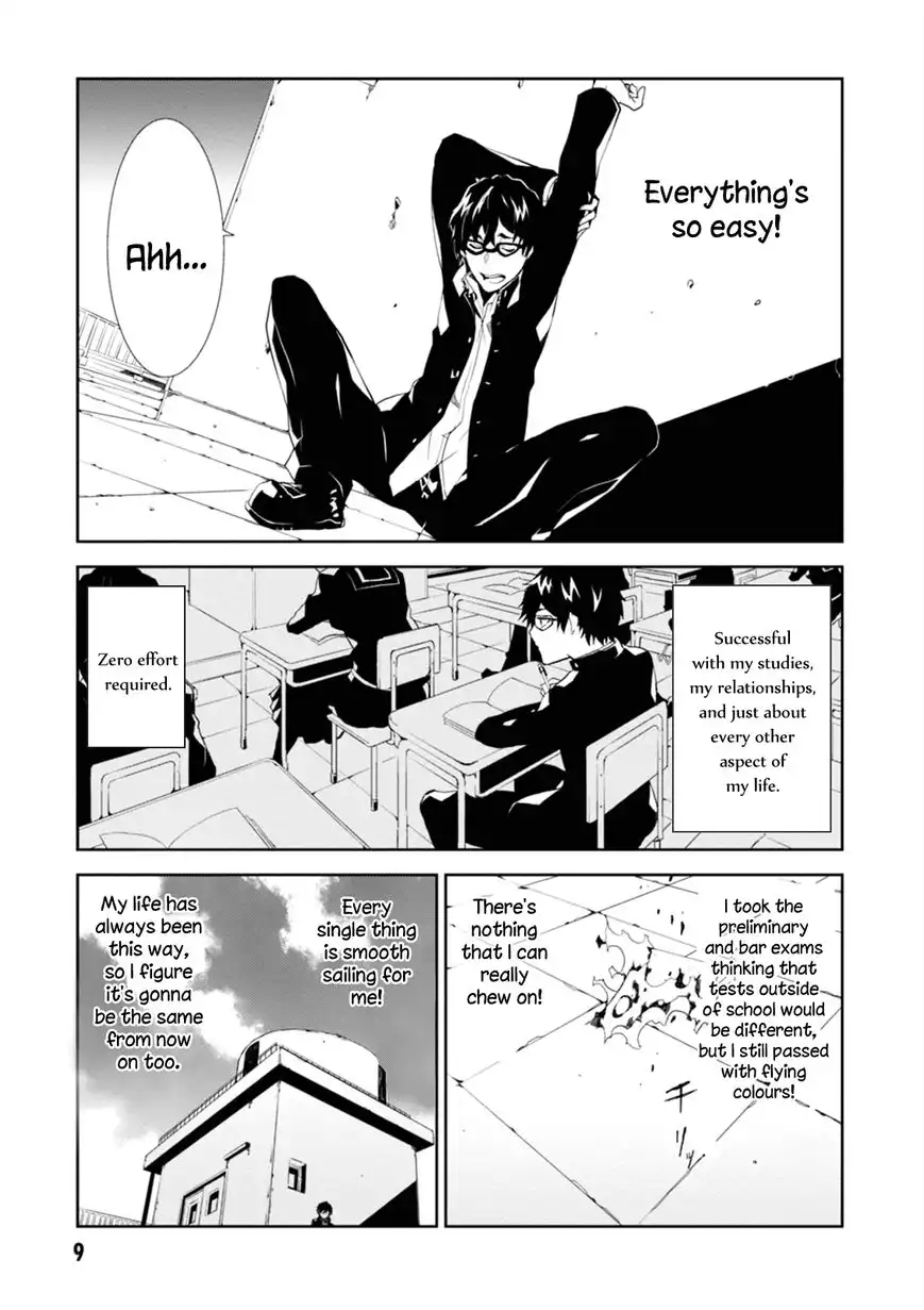 Rengoku Deadroll Chapter 1 10